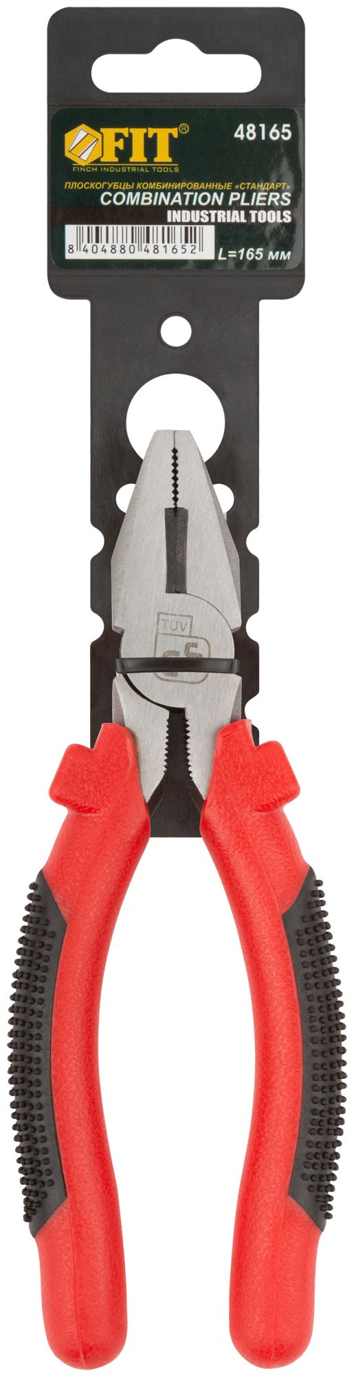 Плоскогубцы комбинированные "Стандарт" красно-черные пластиковые ручки, полированная сталь 165 мм