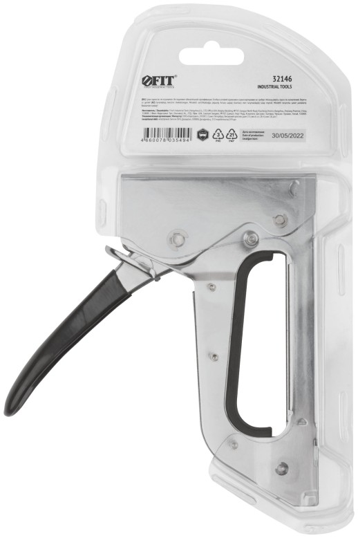 Степлер для узких скоб "тип 53" / "тип 53F", 6-10 мм, рессорный механизм, металлический корпус