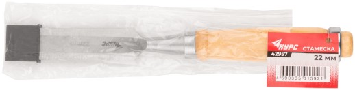 Стамеска с деревянной ручкой 22 мм