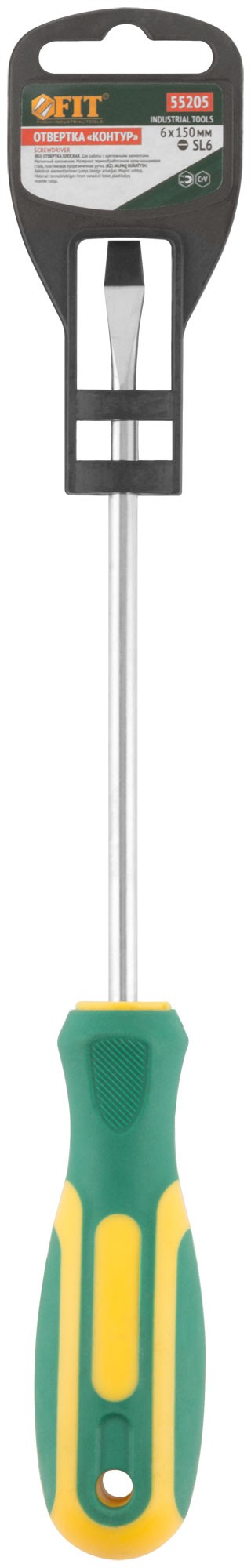 Отвертка "Контур", CrV сталь, прорезиненная ручка  6х150 мм SL