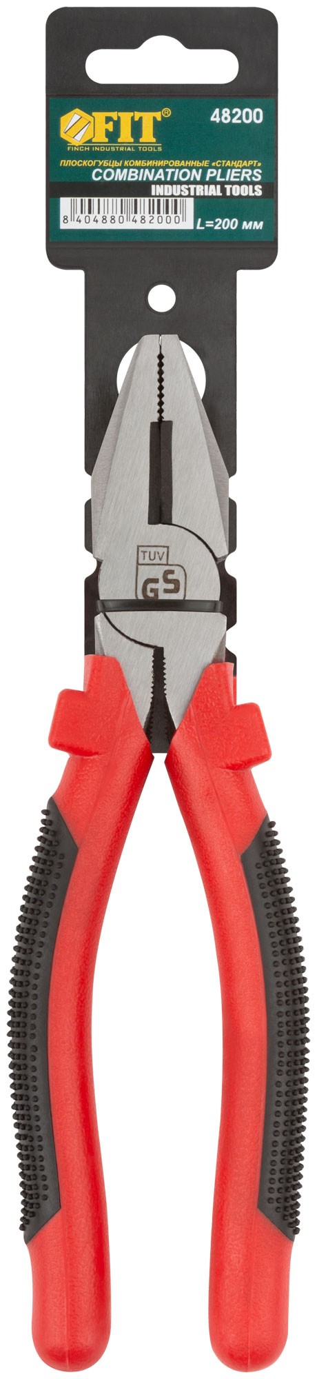 Плоскогубцы комбинированные "Стандарт" красно-черные пластиковые ручки, полированная сталь 200 мм