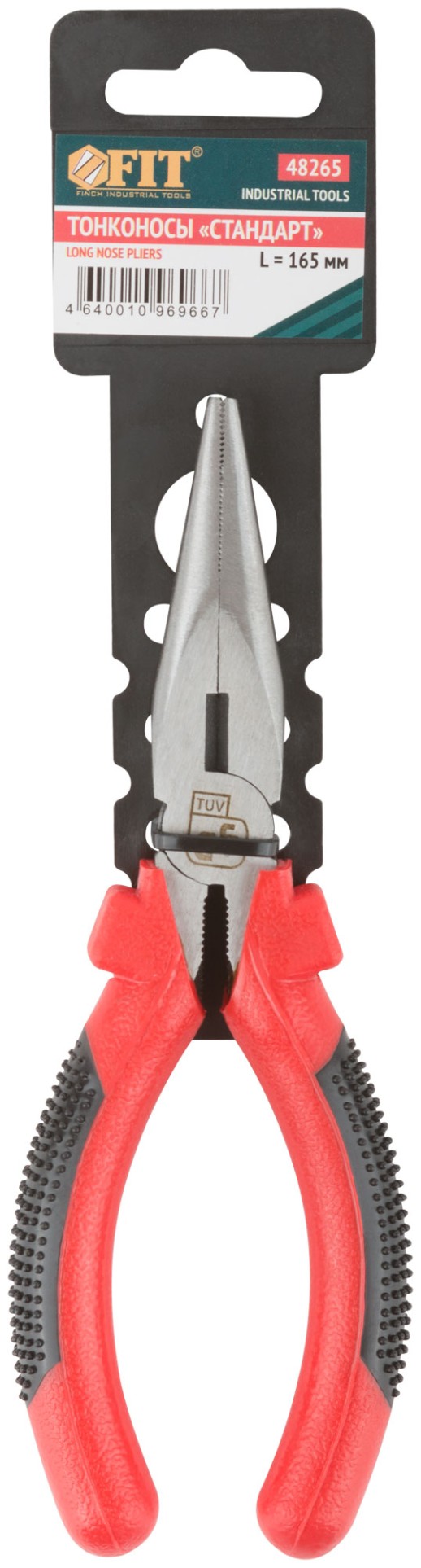 Тонконосы "Стандарт", красно-черные пластиковые ручки, полированная сталь 165 мм