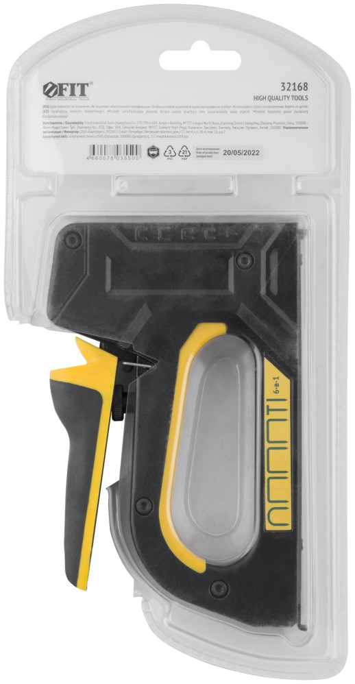 Степлер 6-в-1 для скоб "тип 53","тип 53F", "тип 140", "тип 28", "тип 300", "тип 500" , 4-14 мм, с регулировкой силы удара, рессорный механизм, алюмини