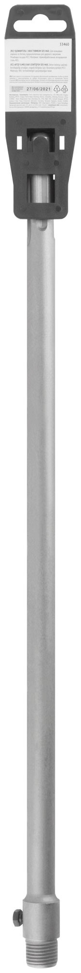 Удлинитель с хвостовиком SDS-MAX для коронок по бетону, резьба М22, длина 530 мм