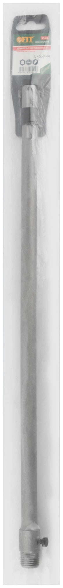 Удлинитель с хвостовиком SDS-MAX для коронок по бетону, резьба М22, длина 530 мм