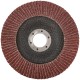 Круг лепестковый торцевой плоский 125 мм P 36
