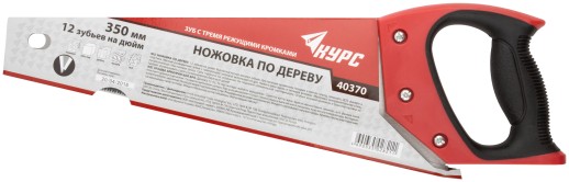 Ножовка по дереву, мелкий каленый зуб 12 ТPI, 3D заточка, пласт.прорезиненная ручка 350 мм