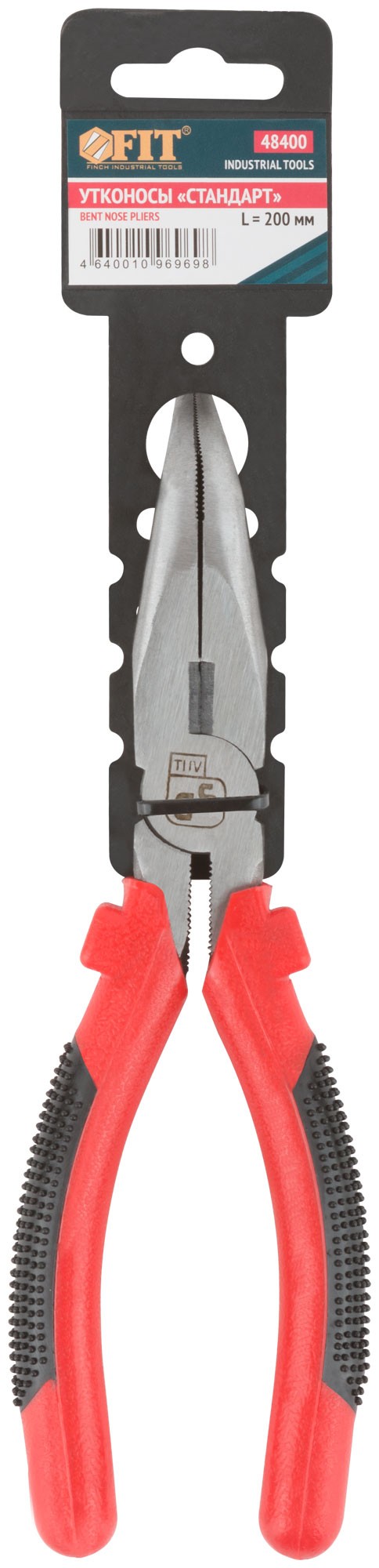 Утконосы "Стандарт", красно-черные пластиковые ручки, полированная сталь 200 мм