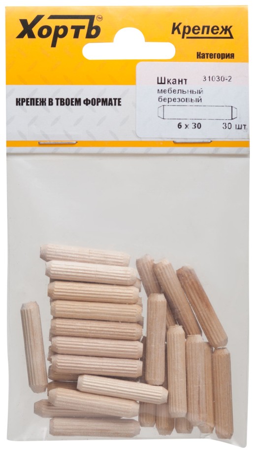 Шкант мебельный 6 х 30 березовый (фасовка 30 шт.)