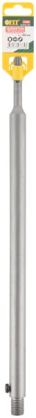 Удлинитель с хвостовиком SDS-PLUS для коронок по бетону алмазных, резьба М16, длина 400 мм