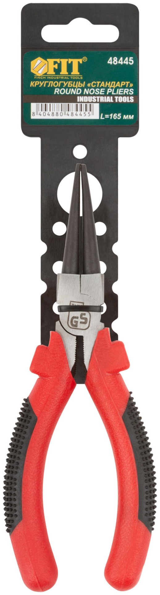 Круглогубцы "Стандарт", красно-черные пластиковые ручки, полированная сталь 165 мм