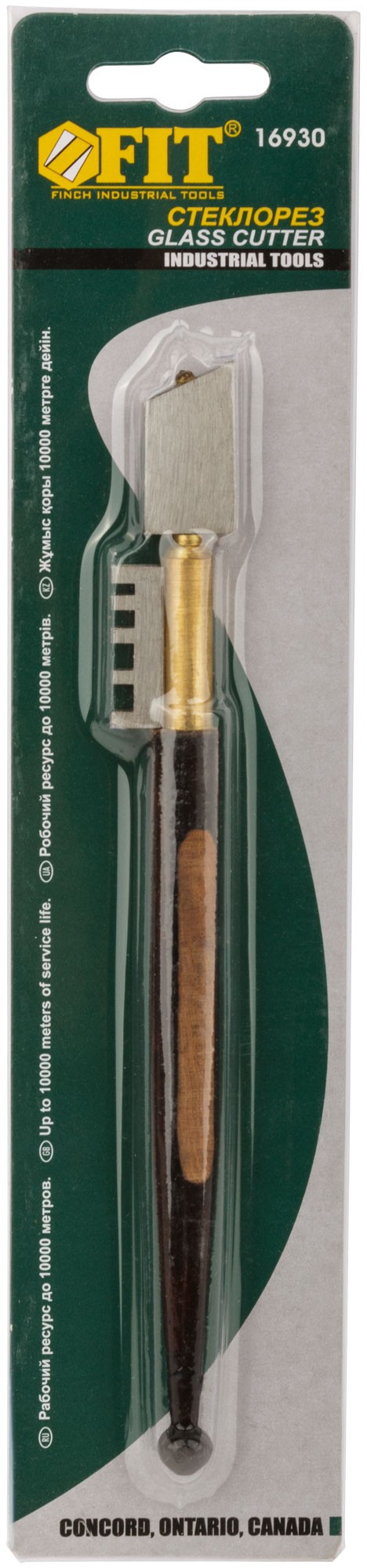 Стеклорез алмазный ( №4 )