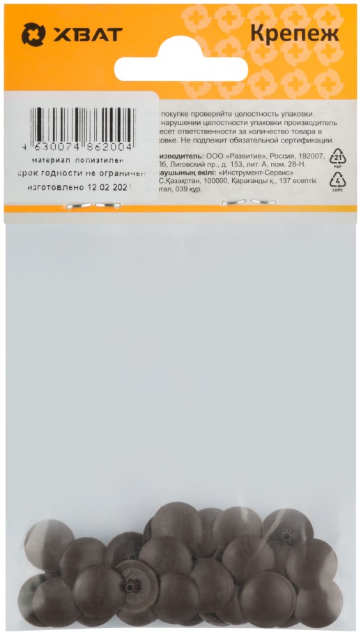 Заглушки для шурупов, дуб (фасовка 30 шт. )