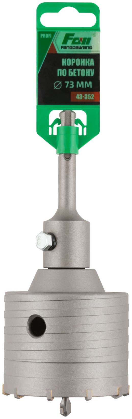 Коронка по бетону FDW, SDS-Plus, хвостовик 100 мм, 73 мм