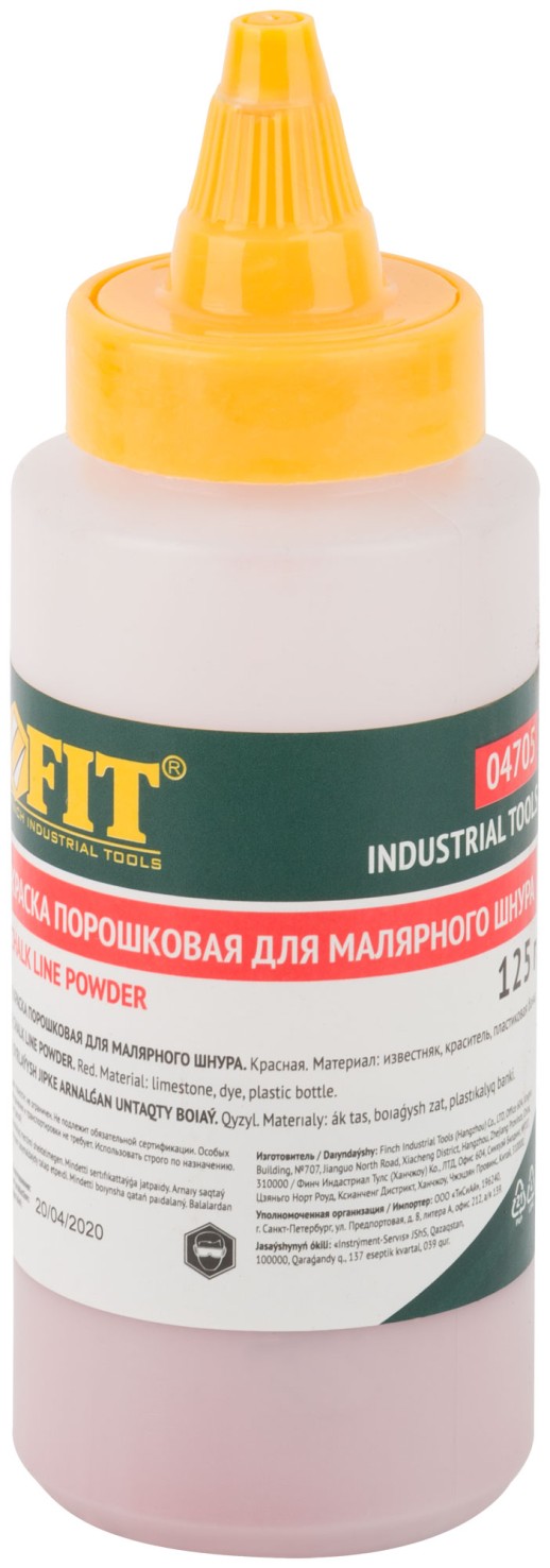 Краска разметочная для ударного шнура, 125 гр. красная