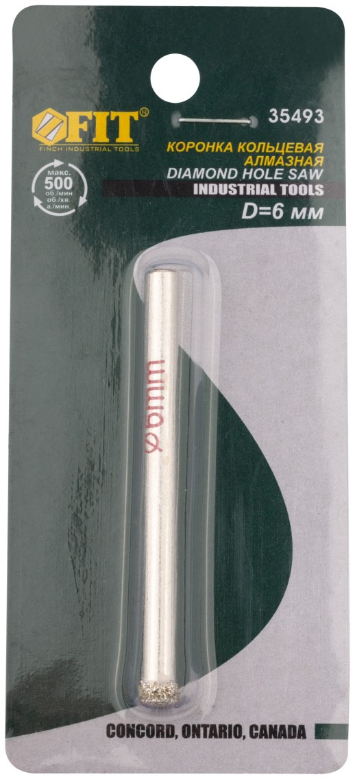 Коронка алмазная кольцевая для керамогранита / мрамора  6 мм
