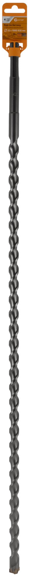 Бур по бетону CUTOP Profi Plus, SDS-Max с крестовым наконечником, 22x1000 мм