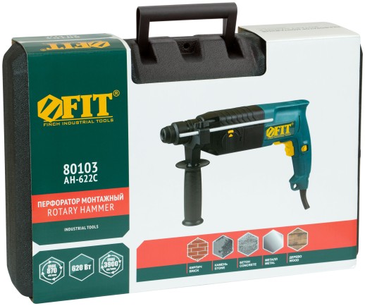 Перфоратор монтажный 620 Вт; 0-870 об/мин; 0-3900 уд/мин; 2,6 Дж; 3 реж.; SDS-plus; реверс; 3,1 кг ; кейс