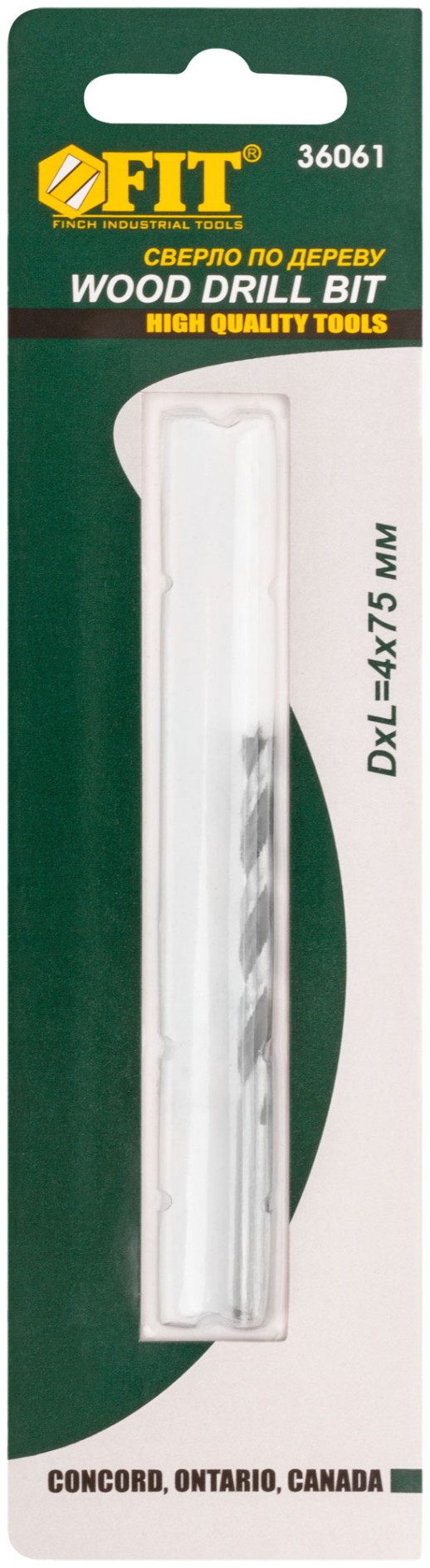 Сверло по дереву, CrV Профи 4 мм