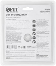 Диск пильный по дереву, посадочный диаметр 22,2 мм, 6 зубьев с карбидными вставками, 125 мм