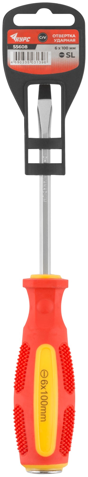 Отверткa ударная, CrV сталь, шестигранное сквозное жало с бойком, прорезиненная ручка  6х100 мм SL