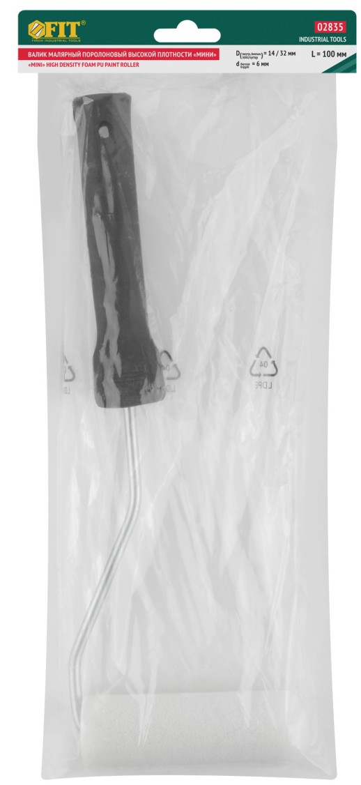 Валик поролоновый белый с ручкой "мини" 100 мм