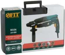 Перфоратор монтажный 800 Вт; 0-900 об/мин; 0-4000 уд/мин; 3,0 Дж; 3 реж.; SDS-plus; реверс; 2,8 кг; кейс