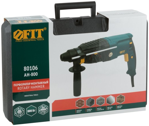 Перфоратор монтажный 800 Вт; 0-900 об/мин; 0-4000 уд/мин; 3,0 Дж; 3 реж.; SDS-plus; реверс; 2,8 кг; кейс