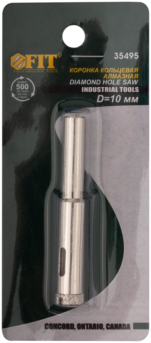Коронка алмазная кольцевая для керамогранита / мрамора 10 мм