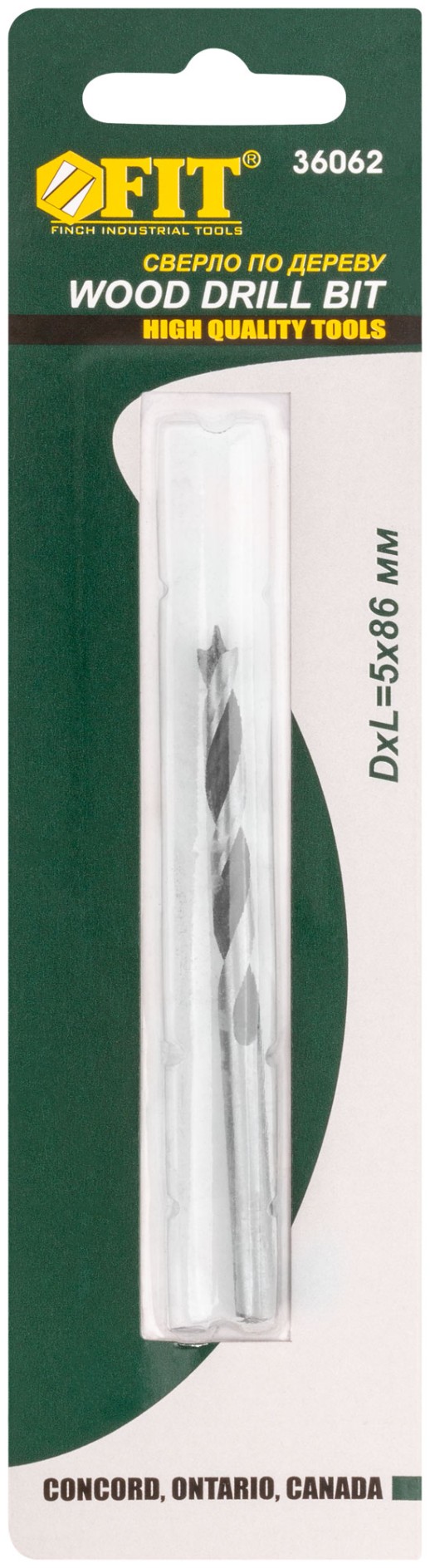 Сверло по дереву, CrV Профи 5 мм