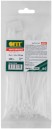 Хомуты нейлоновые для проводов, белые 100 шт., 2,5х150 мм