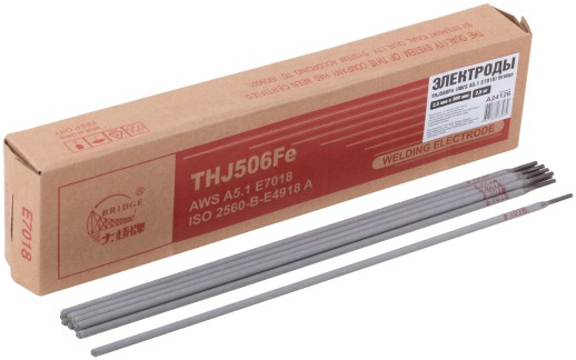 Электроды "Bridge" для углеродистых и низколегированных сталей 2,5 мм х 300 мм (коробка 2,5 кг)