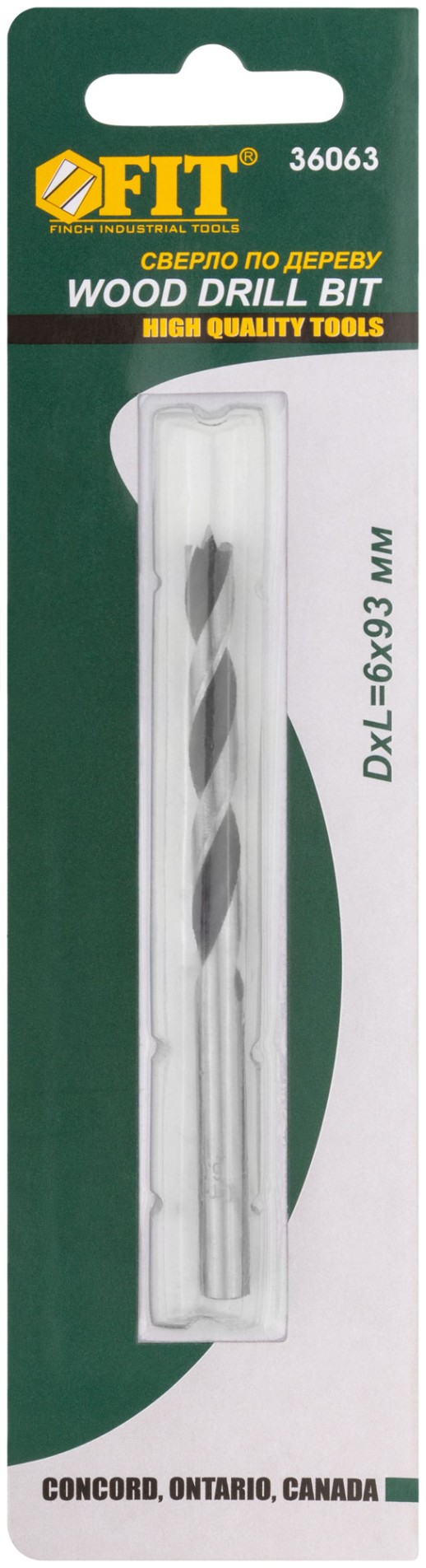 Сверло по дереву, CrV Профи 6 мм