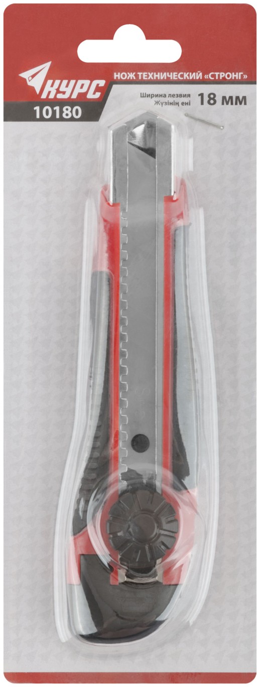 Нож технический "Стронг" 18 мм усиленный, прорезиненный, вращ.прижим