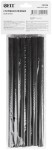 Стержни клеевые черные д.11 мм х 200 мм, 6 шт.