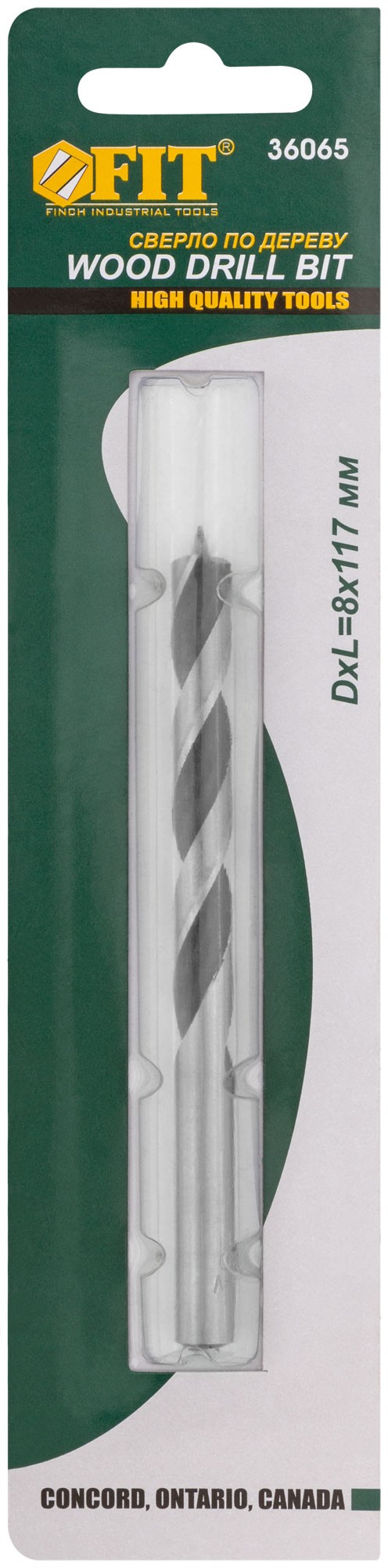 Сверло по дереву, CrV Профи 8 мм