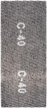 Сетки шлифовальные 120х280 мм, 10 шт.  Р 40