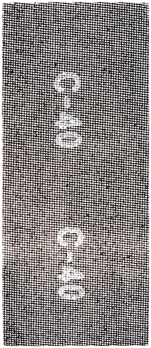 Сетки шлифовальные 120х280 мм, 10 шт. Р 40