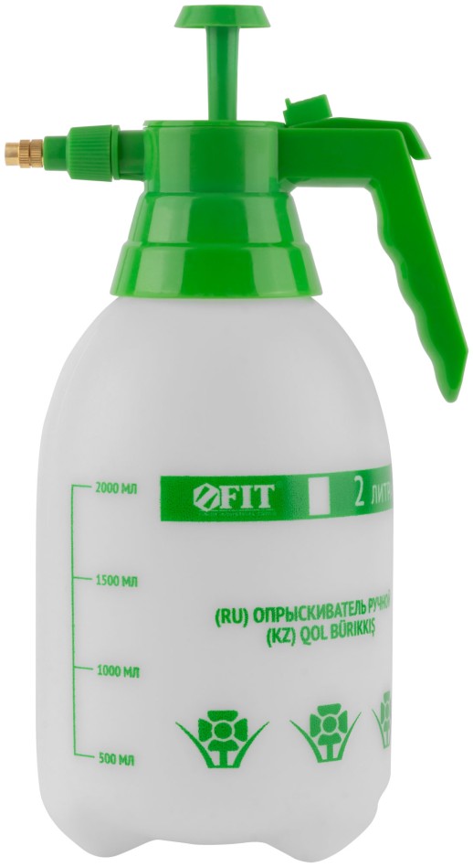 Опрыскиватель ручной  2 л