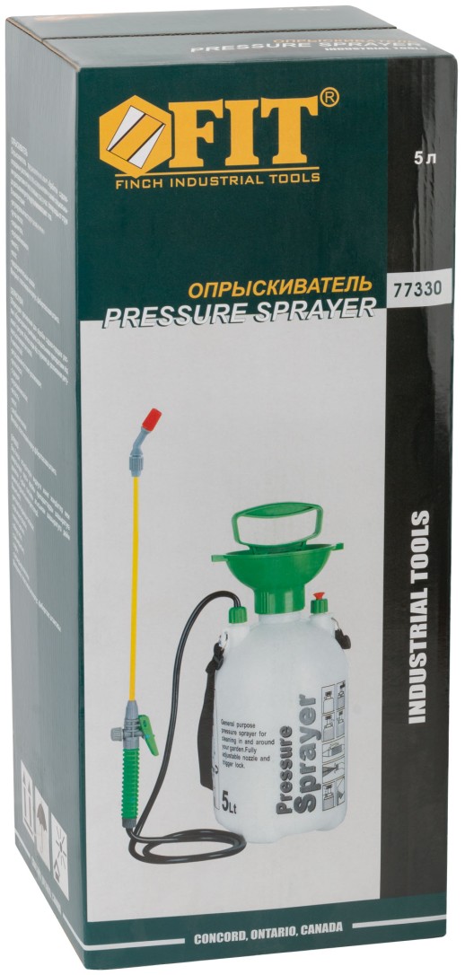 Опрыскиватель ручной 5 л