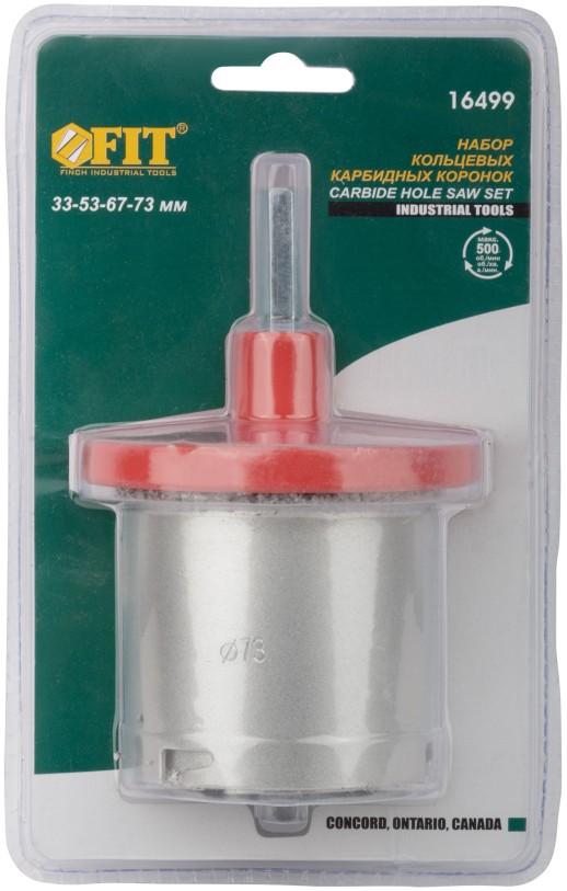Коронки кольцевые по кафелю карбидные, набор 4 шт., 33-53-67-73 мм