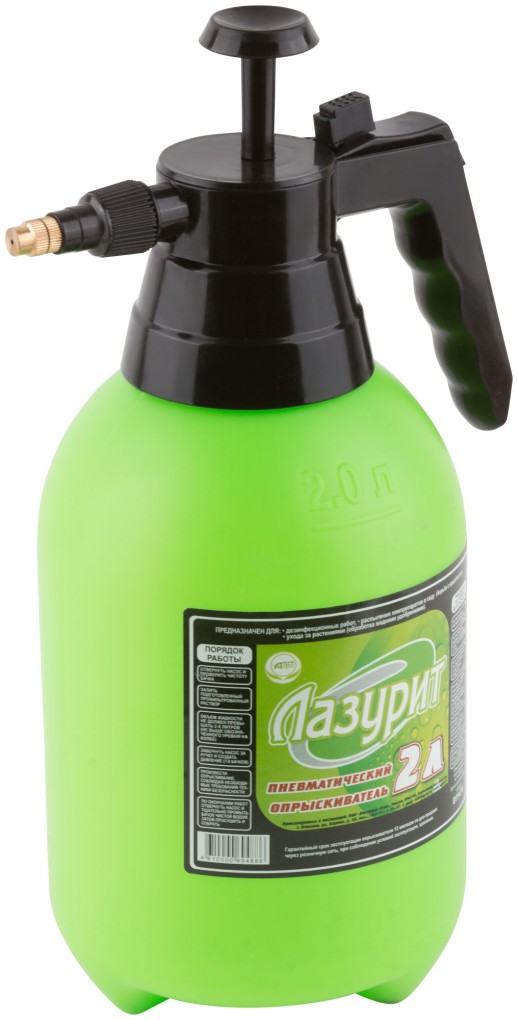 Опрыскиватель ручной "Лазурит" 2 л