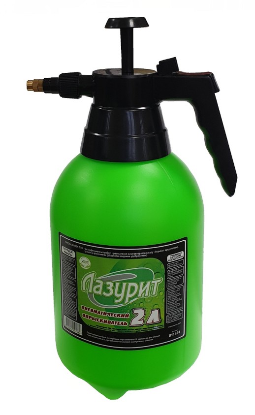 Опрыскиватель ручной "Лазурит" 2 л