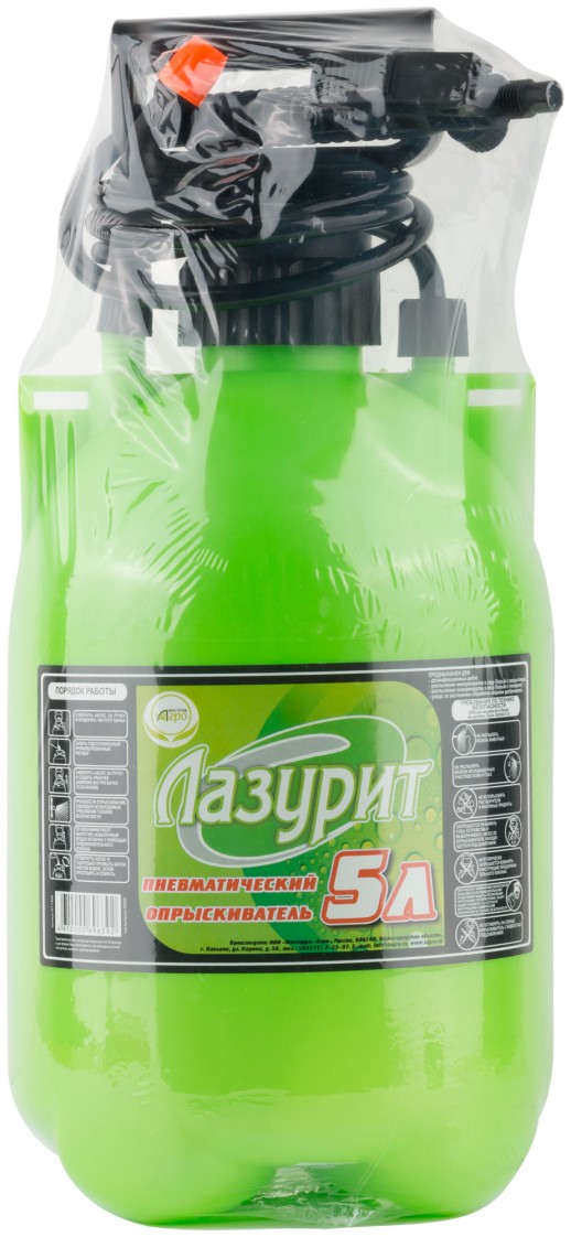 Опрыскиватель ручной "Лазурит" 5 л