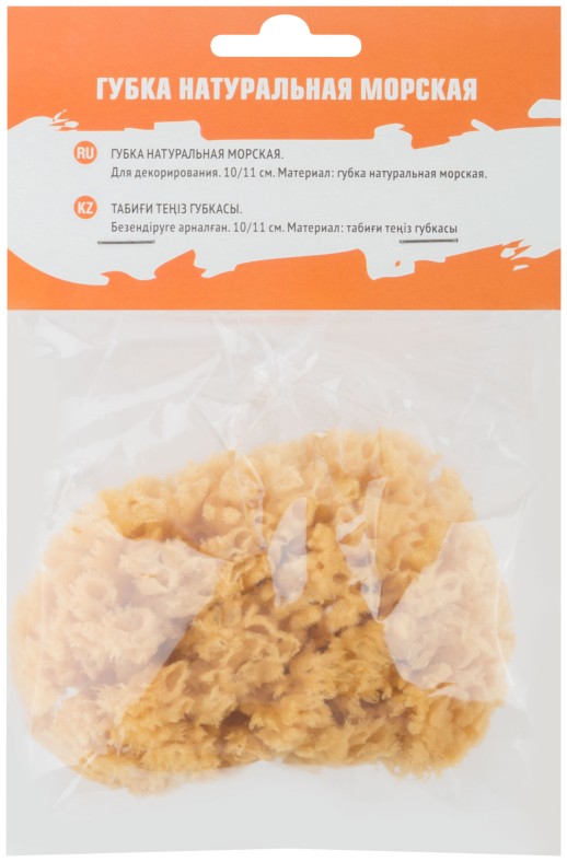 Губка натуральная морская, для декорирования, 100х110 мм
