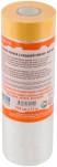 Clever Cover: укрывная пленка с золотистой малярной лентой, статически заряжена, 7 мкр., 270 см х 17 м