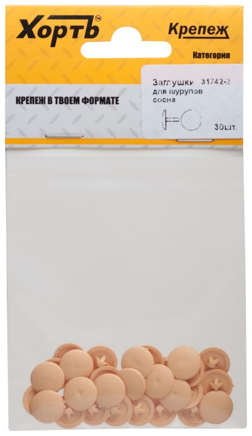 Заглушки для шурупов, сосна (фасовка 30 шт. )