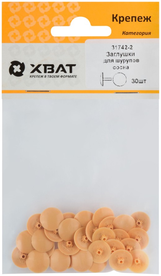 Заглушки для шурупов, сосна (фасовка 30 шт. )
