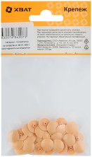 Заглушки для шурупов, сосна  (фасовка 30 шт. )