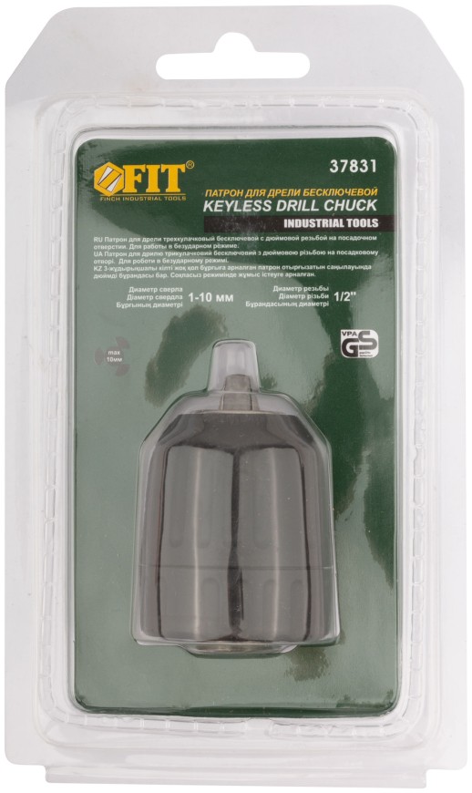 Патрон быстрозажимной 1/2" - 10 мм